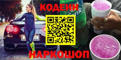 MESCALINE Гагарин