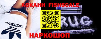 бутик Гай