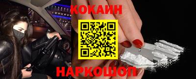 бутик Гай