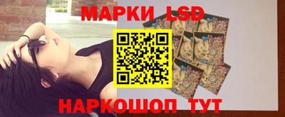 кокаин премиум Гатчина