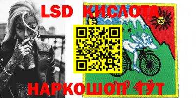 кокаин премиум Гатчина