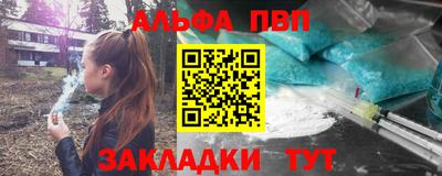 MESCALINE Гагарин