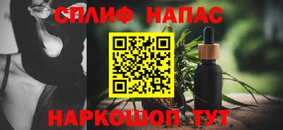 кокаин премиум Гатчина