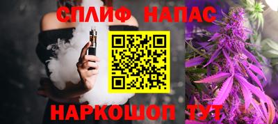 бутик Гай