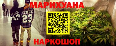 MESCALINE Гагарин