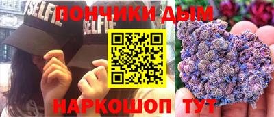 MESCALINE Гагарин