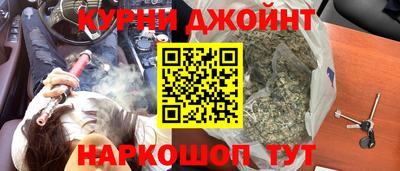 MESCALINE Гагарин