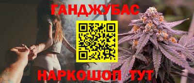 бутик Гай