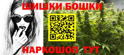 MESCALINE Гагарин