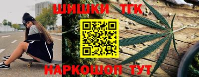 кокаин премиум Гатчина