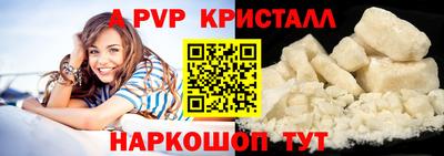 MESCALINE Гагарин