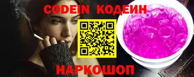 кокаин премиум Гатчина