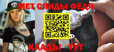кокаин премиум Гатчина