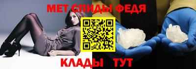 MESCALINE Гагарин