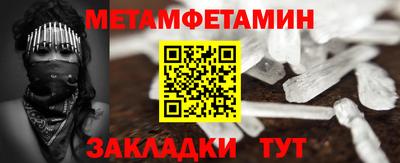 MESCALINE Гагарин