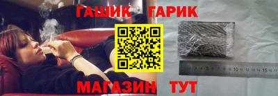 MESCALINE Гагарин