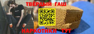 кокаин премиум Гатчина