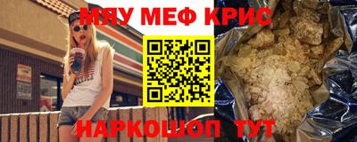 дживик Гусев