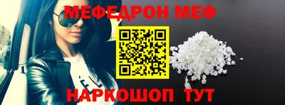 кокаин премиум Гатчина